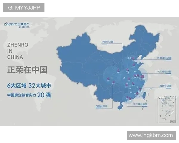深入分析广州羽毛球队的运营策略与发展模式探讨 深入分析广州羽毛球队的运营策略与发展模式探讨