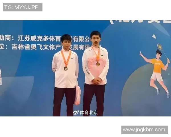 羽毛球意识排行榜揭晓北京羽毛球队荣登第八位引发关注