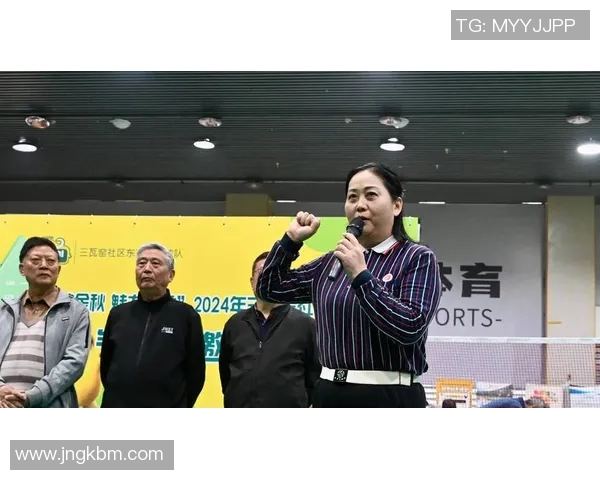 专访刘静：探寻排球背后的成功秘诀与奋斗历程