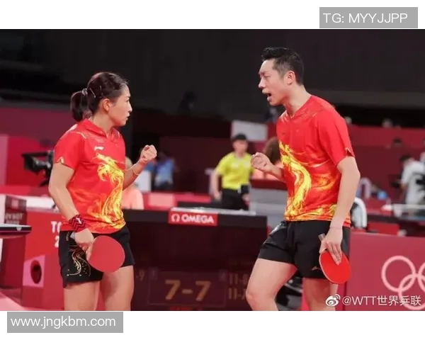 北京乒乓球队进攻战术解析与未来发展趋势探讨