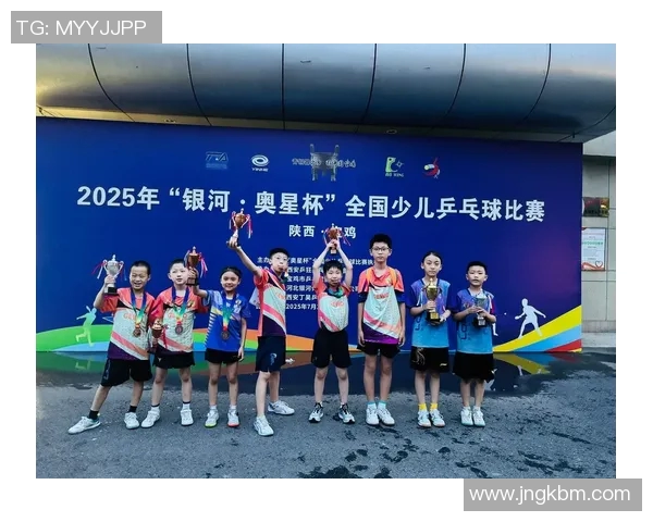 南京乒乓球队与西安乒乓球队实力对比赛后分析与总结 南京乒乓球队与西安乒乓球队实力对比赛后分析与总结