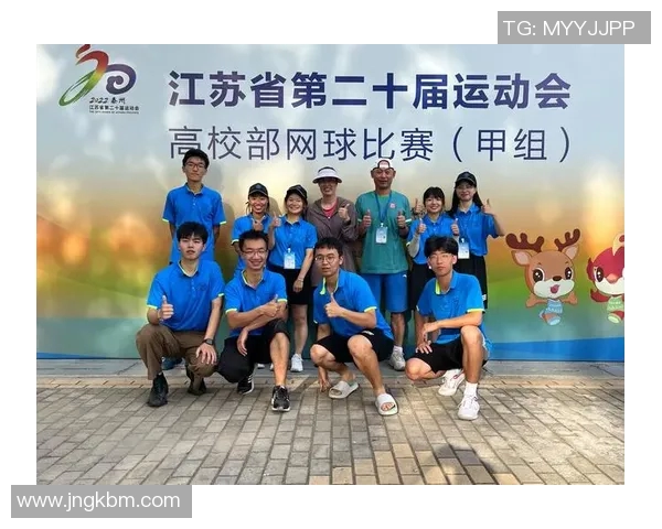 南京网球队荣获全国网球团队协作排行榜第三名展现团队精神与实力 南京网球队荣获全国网球团队协作排行榜第三名展现团队精神与实力