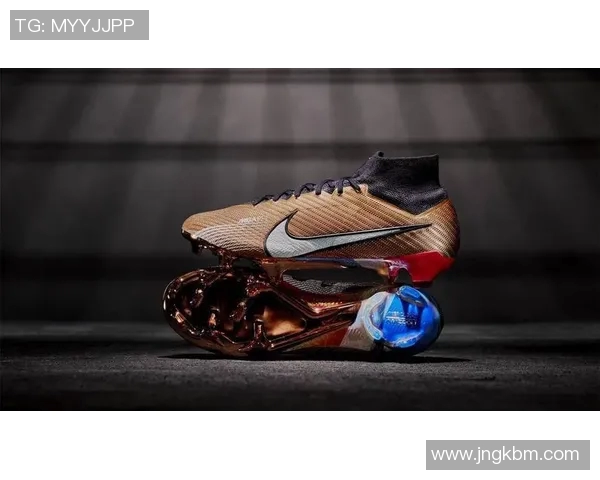 各大足球明星专属足球鞋的设计理念与性能分析 各大足球明星专属足球鞋的设计理念与性能分析