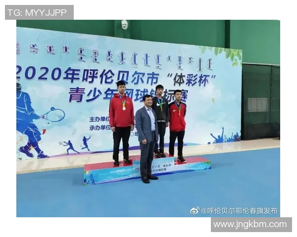 广州网球队在杯赛中的意识表现分析与反思