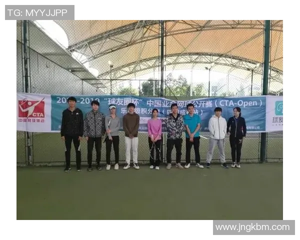 成都与广州网球队赛后复盘分析团队配合与战术执行的关键因素 成都与广州网球队赛后复盘分析团队配合与战术执行的关键因素