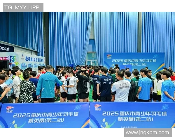 羽毛球盛宴：深入了解重庆羽毛球队的强大实力与发展历程