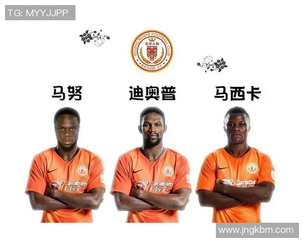 杭州足球队与武汉足球队赛后战术分析与复盘探讨