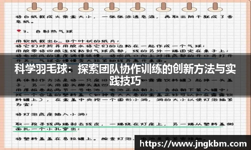 williamhill威廉希尔