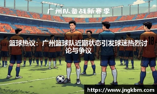 williamhill体育