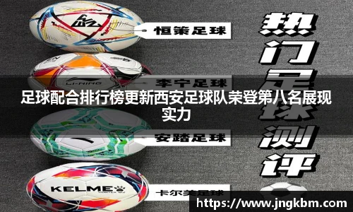 williamhill体育