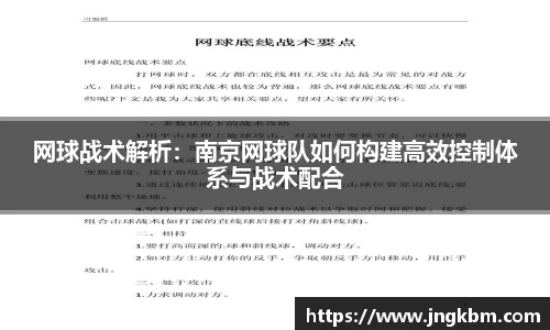 williamhill威廉希尔