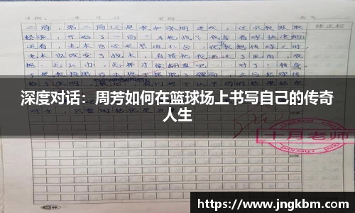 williamhill威廉希尔
