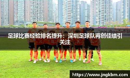 威廉希尔williamhill官方网站