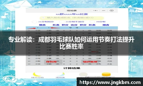williamhill威廉希尔