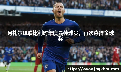 williamhill体育