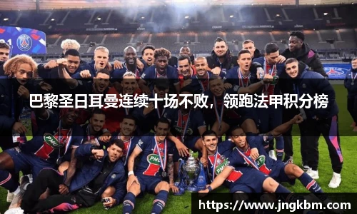 williamhill体育