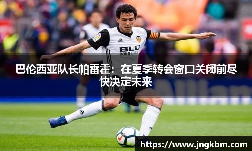 williamhill威廉希尔