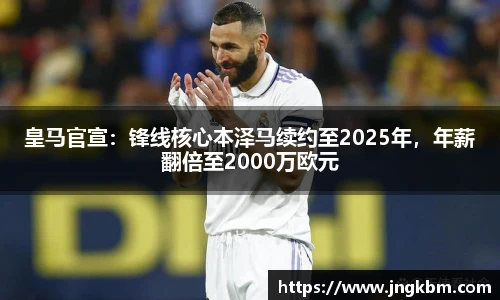 williamhill威廉希尔