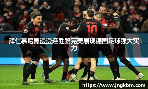 williamhill威廉希尔