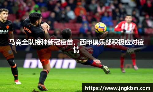 威廉希尔williamhill官方网站