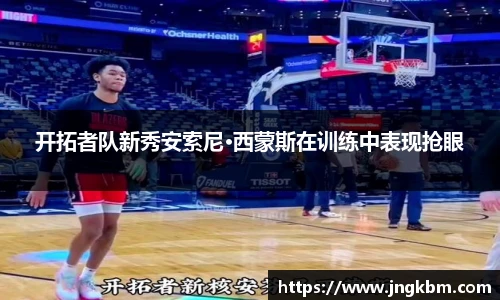 williamhill威廉希尔