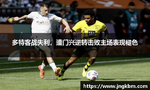 williamhill体育