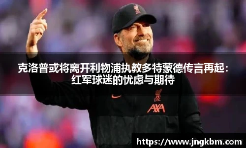 williamhill威廉希尔