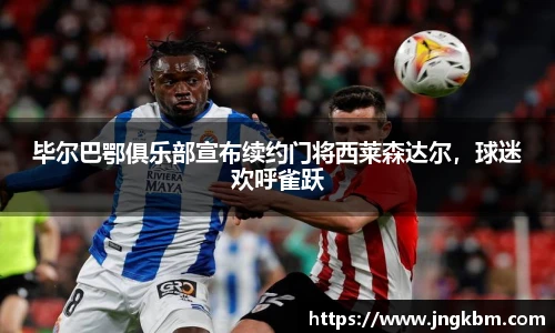 威廉希尔williamhill官方网站