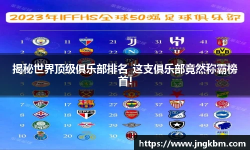 williamhill体育