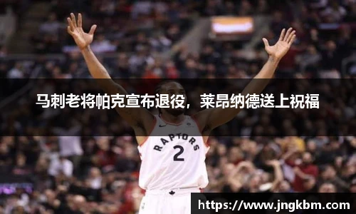 威廉希尔williamhill官方网站