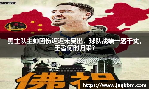 威廉希尔体育