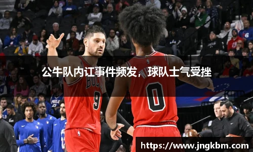 williamhill威廉希尔