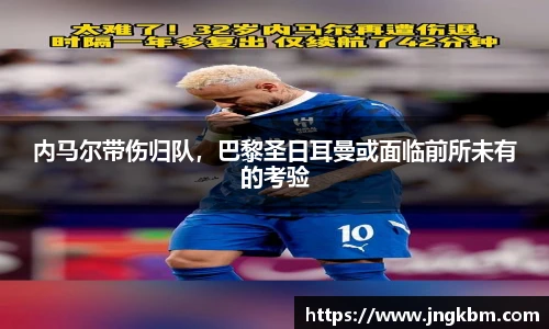 williamhill威廉希尔