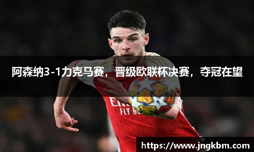 威廉希尔williamhill官方网站