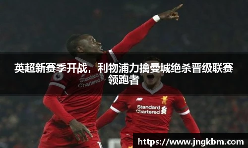 williamhill威廉希尔