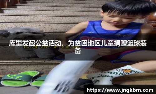 威廉希尔体育
