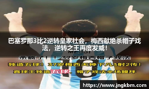 williamhill威廉希尔