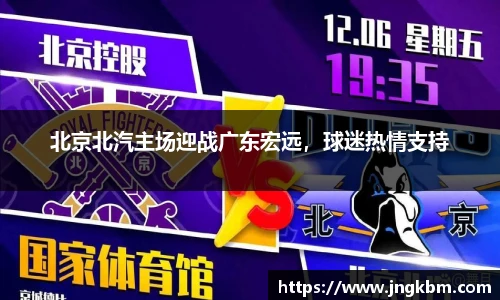williamhill体育