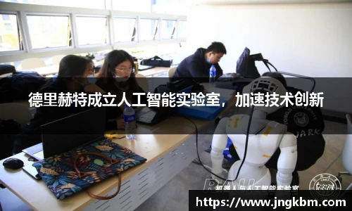 williamhill威廉希尔