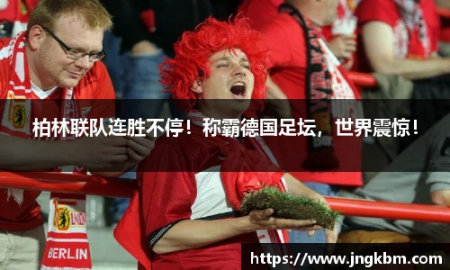 威廉希尔williamhill官方网站