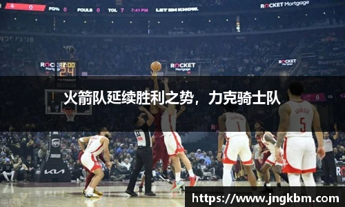 威廉希尔williamhill官方网站
