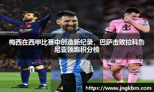 williamhill威廉希尔