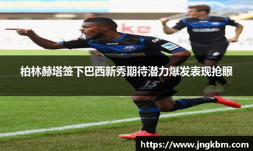 威廉希尔williamhill官方网站