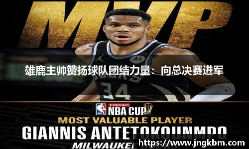 威廉希尔williamhill官方网站