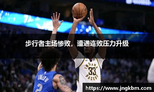 威廉希尔williamhill官方网站