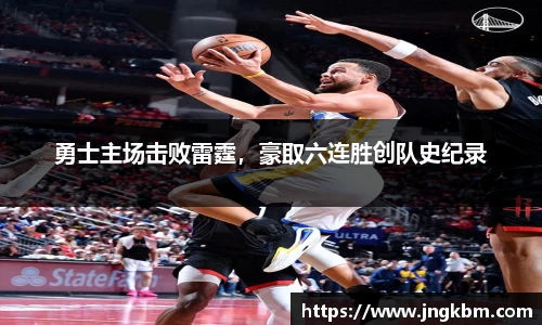 williamhill威廉希尔