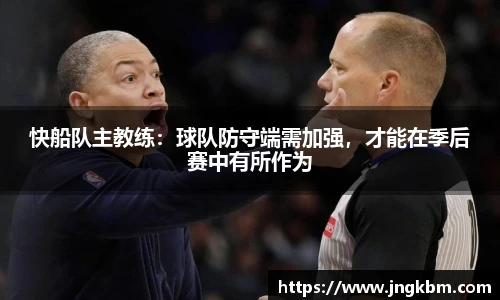 威廉希尔williamhill官方网站