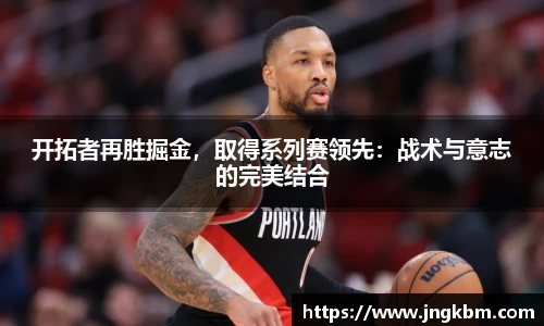 williamhill体育