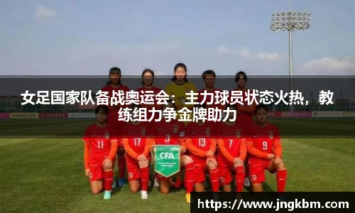 威廉希尔williamhill官方网站