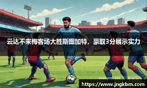 williamhill威廉希尔